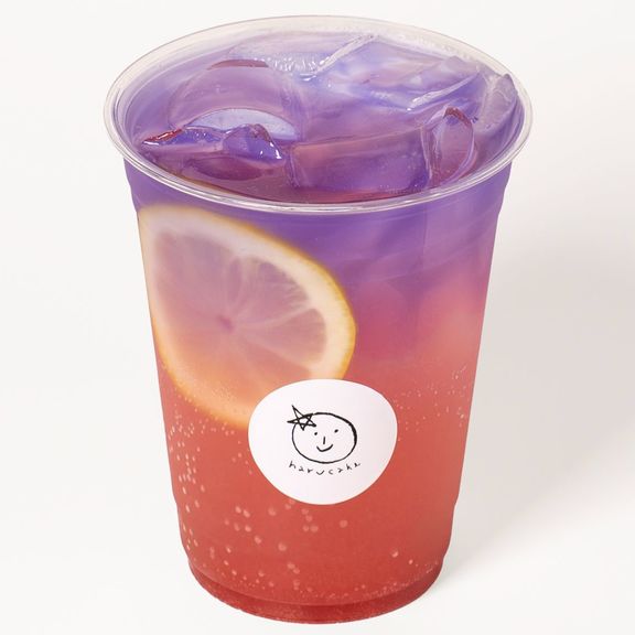 Guava Sunset Ade