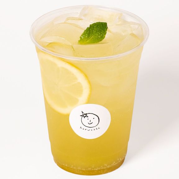 Green Grape Lime Ade